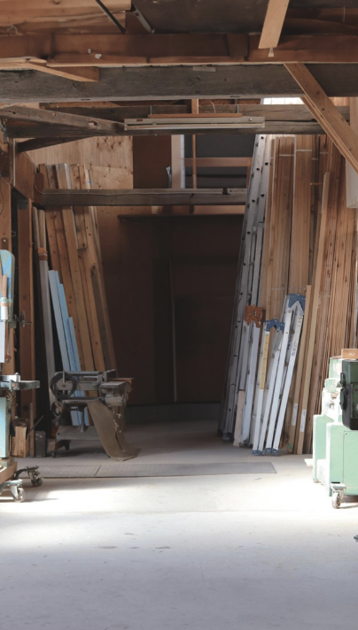 私たちについて